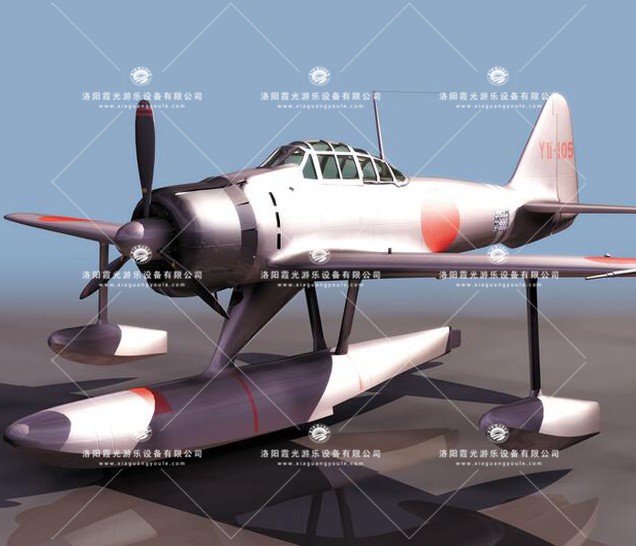 三山3D模型飞机_